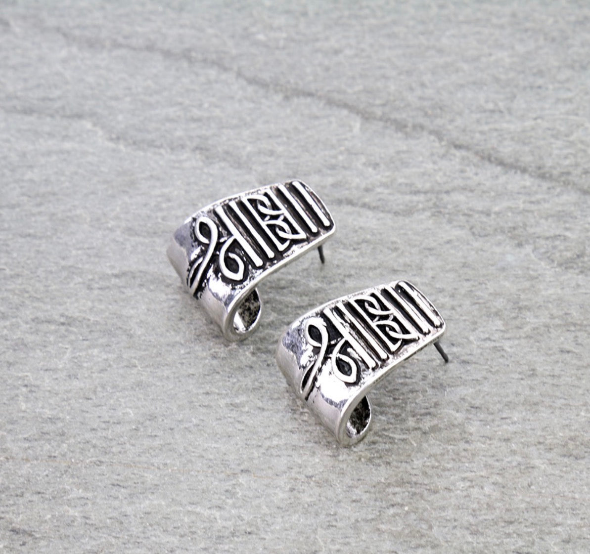 Western Boot Stitch Curled Stud Earrings